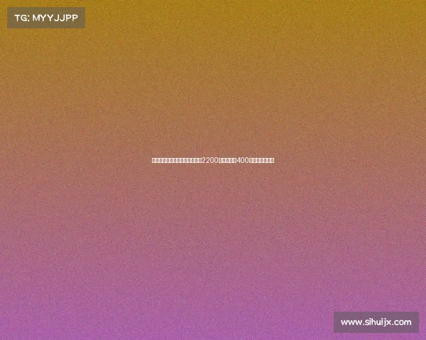 莫雷托宣布拉斯帕多里转会费为2200万欧元外加400万欧元浮动奖金 莫雷托宣布拉斯帕多里转会费为2200万欧元外加400万欧元浮动奖金