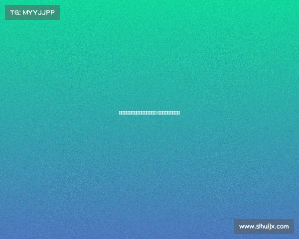 官宣夸安萨转会后红军球迷送祝福 药厂承诺将照顾好他 官宣夸安萨转会后红军球迷送祝福 药厂承诺将照顾好他