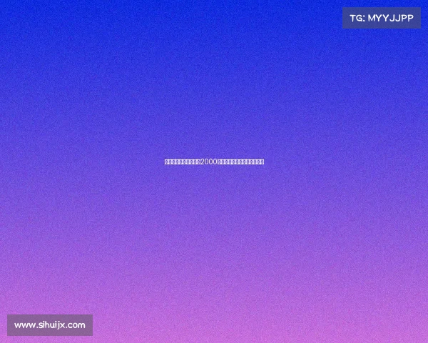 迪马济奥透露罗马报价2000万欧加奖金求购韦斯利遭拒绝 迪马济奥透露罗马报价2000万欧加奖金求购韦斯利遭拒绝